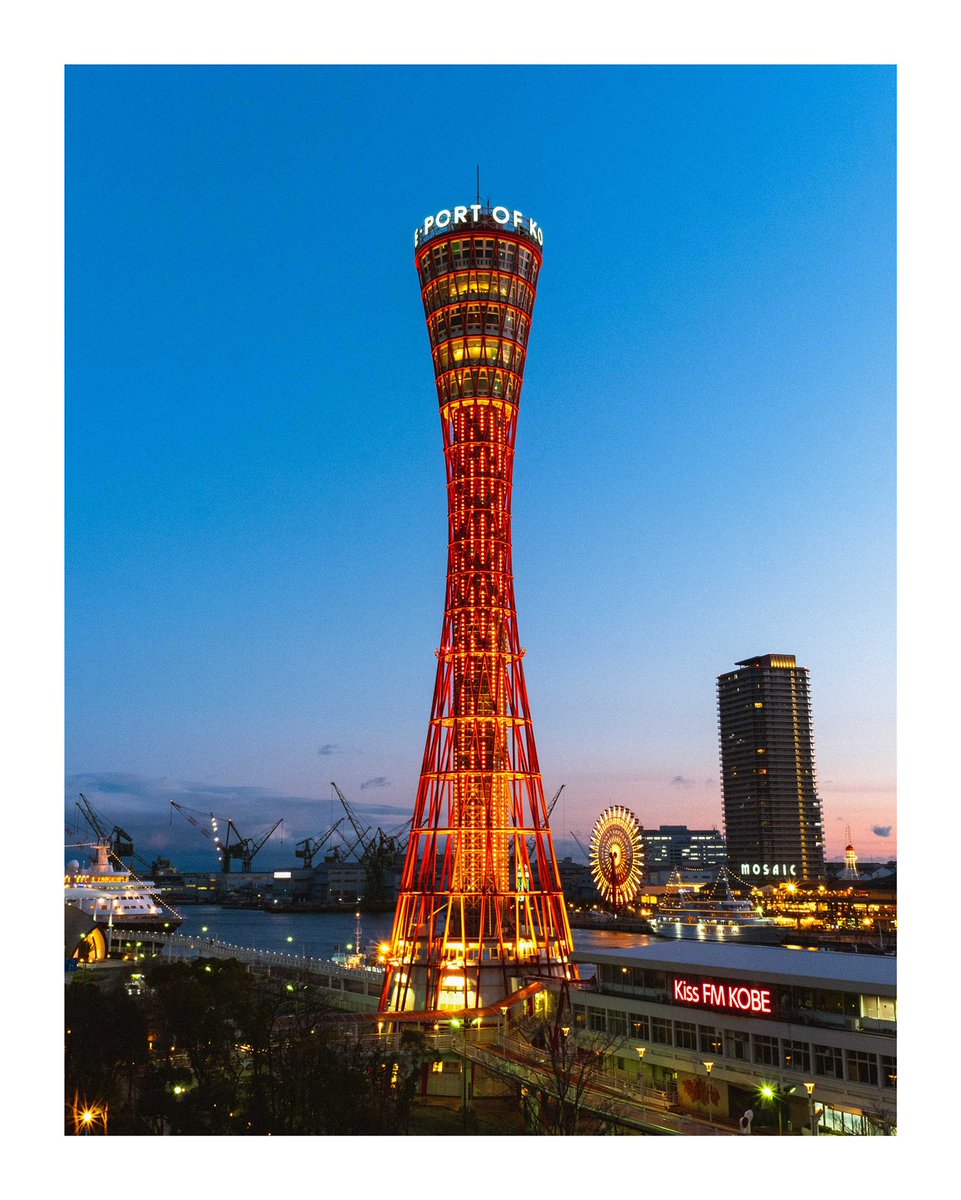taming422's tweet photo. miss blue hour view in kansai 2016 https://t.co/eFMHWiZq9H
