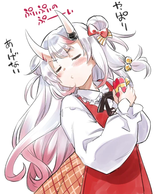 ホロマートだ余 #百鬼絵巻 