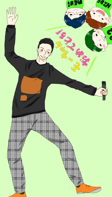 Greeeenのtwitterイラスト検索結果
