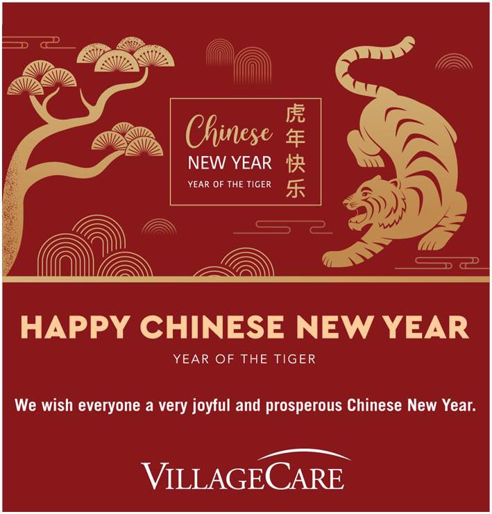 #HappyChineseNewYear