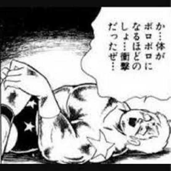@key4265 止めた!(たぶん) 