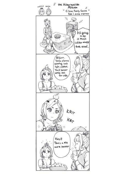 the Citrus Family English version."the Hibernation Mikan" 