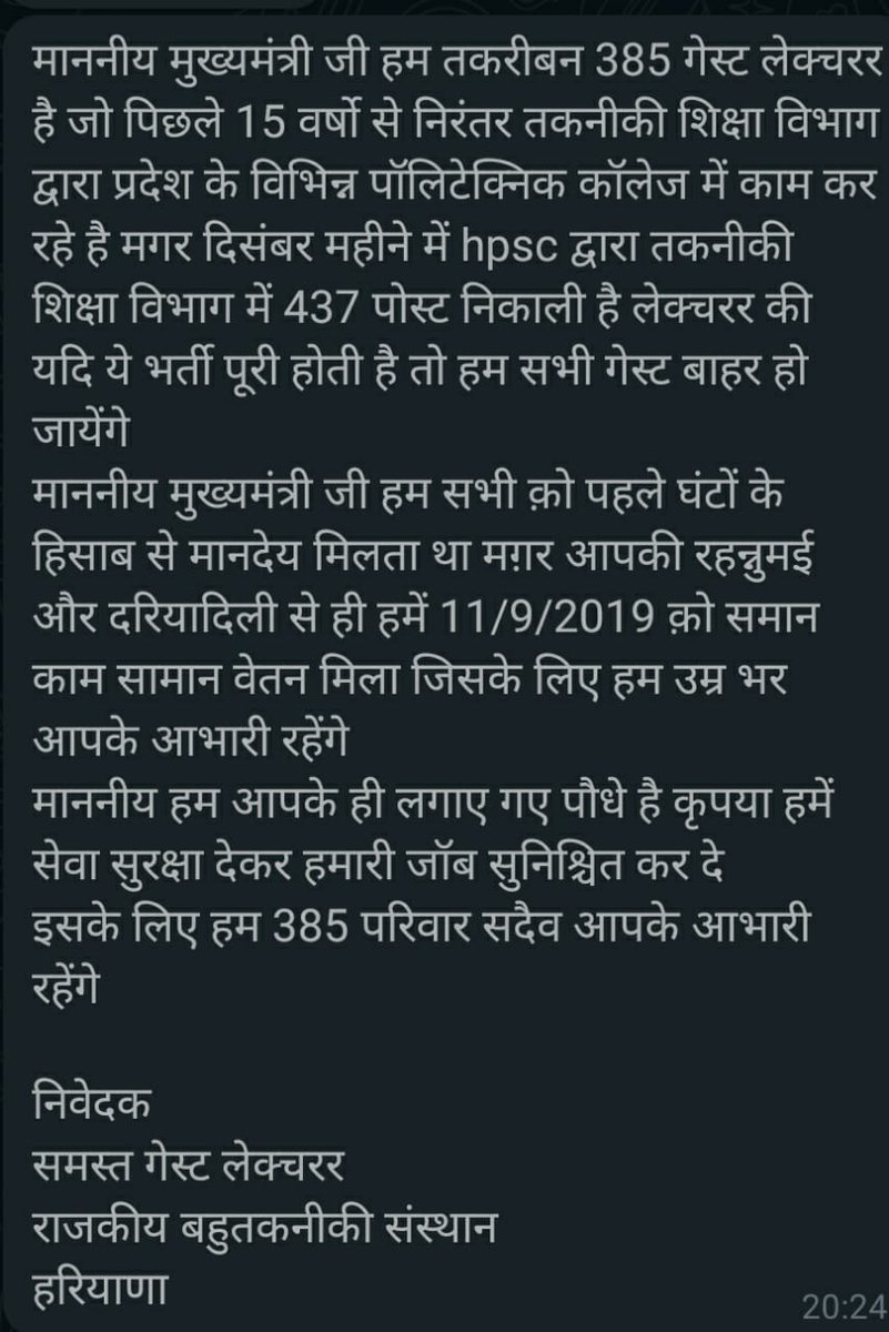 prakash537's tweet photo. @cmohry https://t.co/7LaQP4n15K
