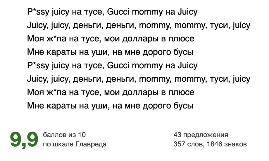 Slava Yashkov tweet media