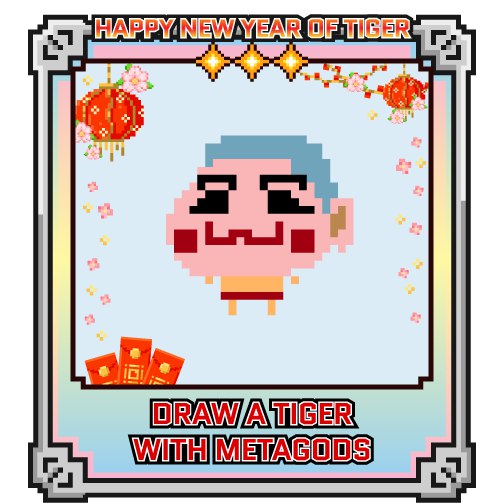 #MetaGods #Yearoftiger #NFTCommunity