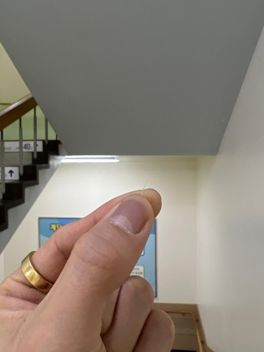 웅이 때뭄에 못살겠다 증말 !!ㅋㅋㅋㅋㅋ