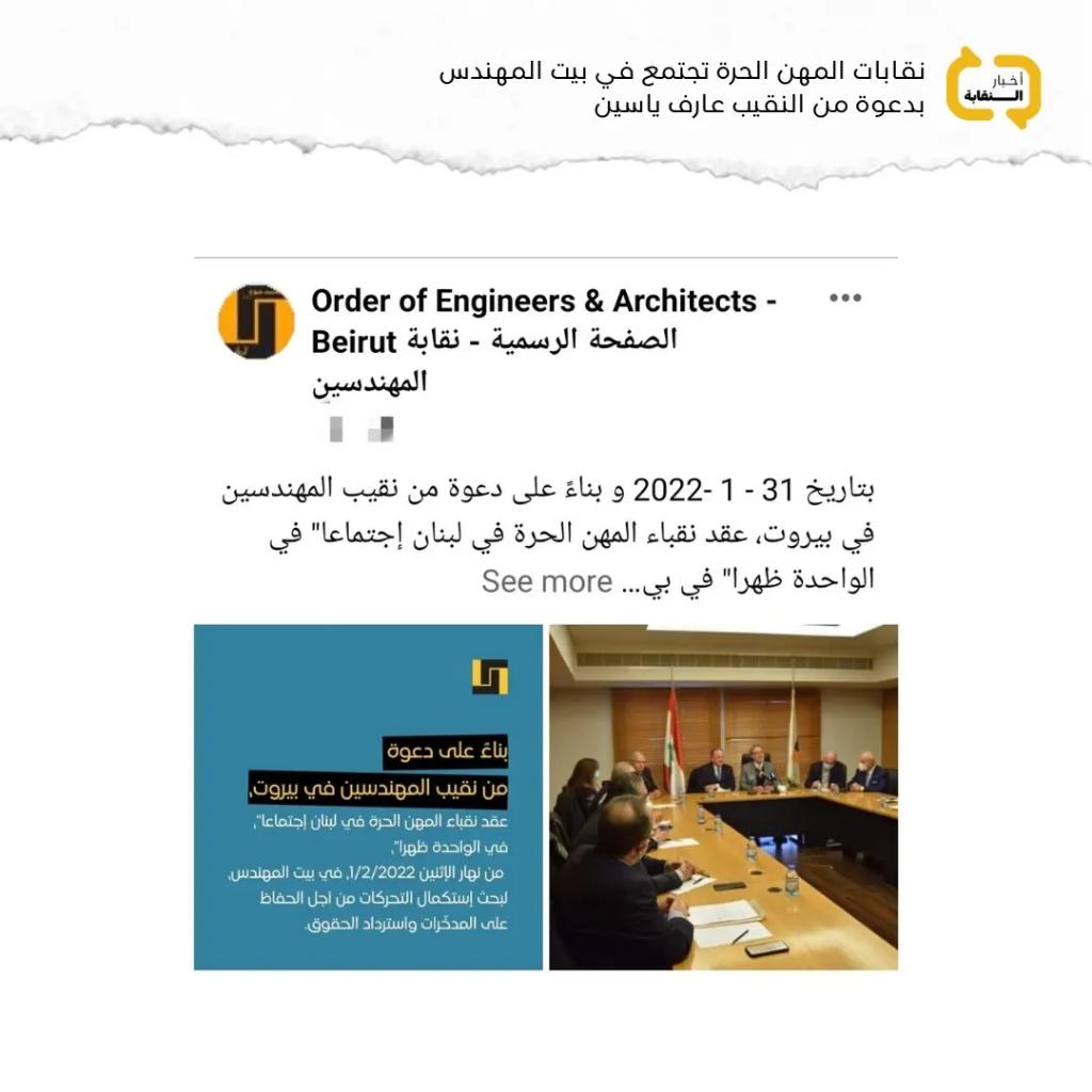 naqabatantafid's tweet photo. https://t.co/sO3gjIZCnh