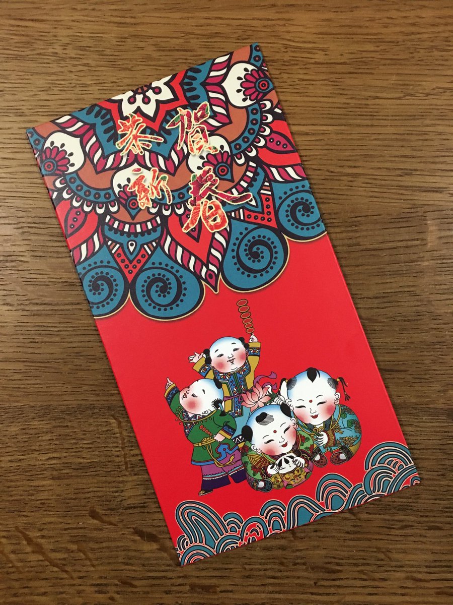 SimonEdmands's tweet photo. Many thanks to Jessica at the #Chifan #Chinese restaurant in #Dorking for the free #ChineseNewYear scratch card… £10 win! 😃 Kung Hei Fat Choi! #ChineseNewYear2022 #YearOfTheTiger https://t.co/mXDHFvh6f7