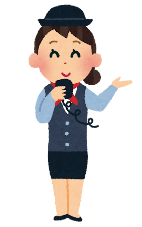 女性車掌のtwitterイラスト検索結果