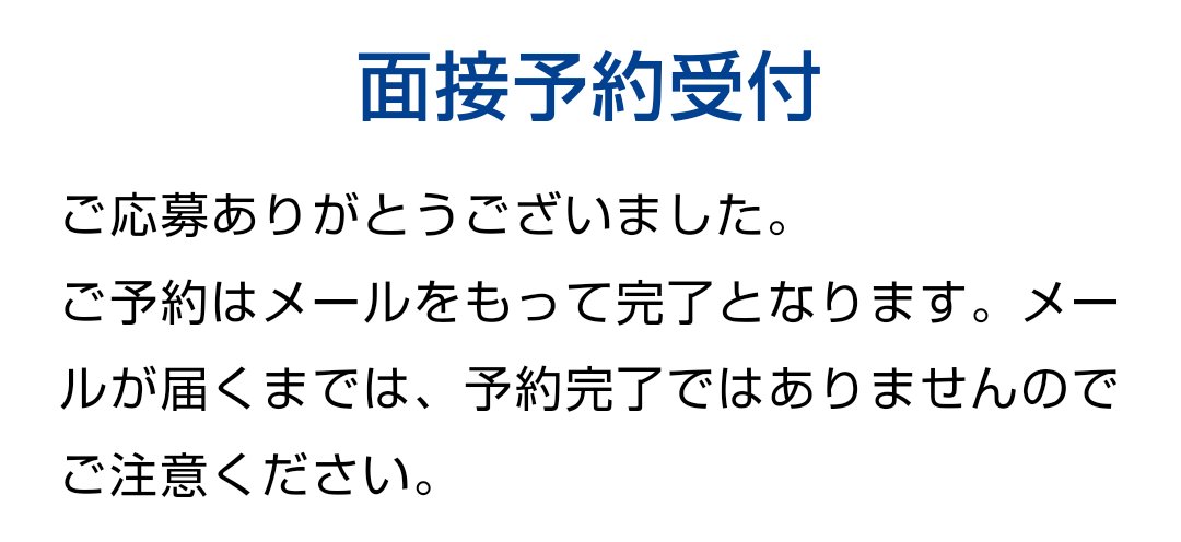 ディズニーキャスト Twitter Search Twitter