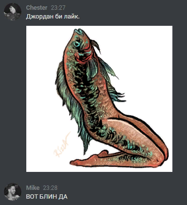 Под водой арт. Мясо русалки. Мясо русалки. Девушка с рыбой. Хвосты русалок из русалки острова мако.