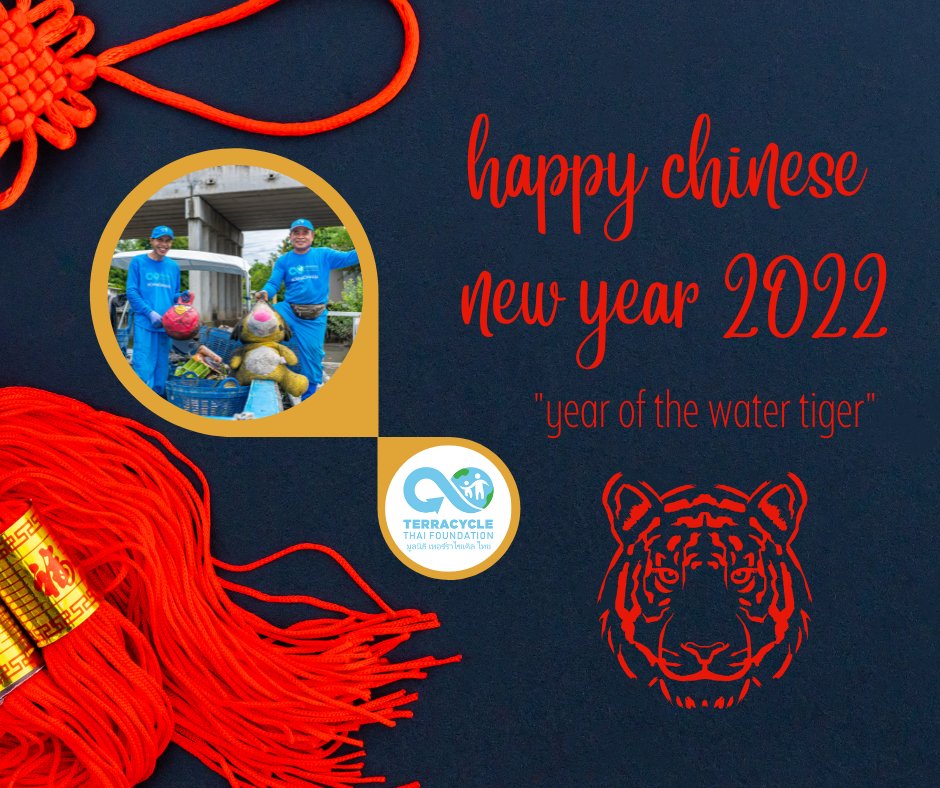 2022 is the Year of the Water Tiger, which of course we love. With your support our#CanalCleanup has removed over 400,000 kgs of #Oceanwaste. 100% of donations go towards the prevention, collection, and recycling of Ocean waste to keep our seas plastic free.