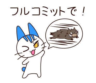 スタンプ宣伝のtwitterイラスト検索結果