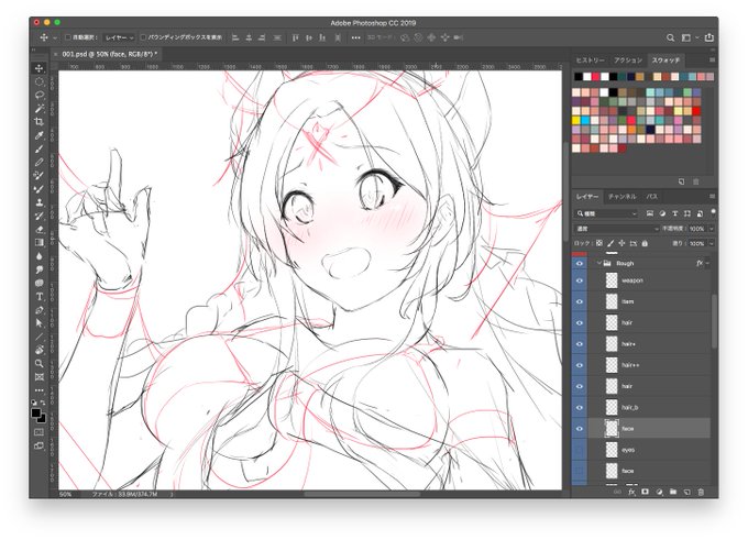 ã«ãã¬ã·ã¢? #wip