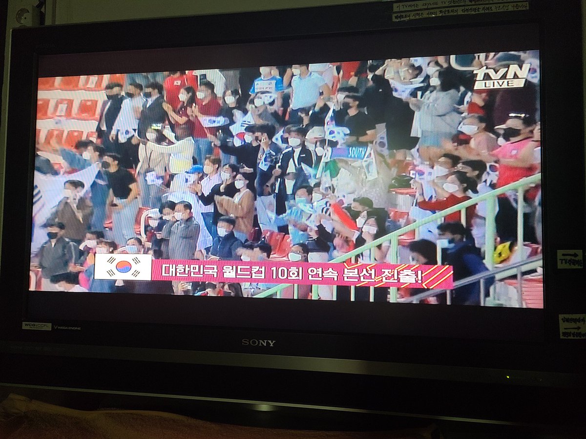 대한민국 축구, 월드컵 10회연속 본선진출을 생활체육 축구인의 한사람으로 진심으로 축하합니다^^