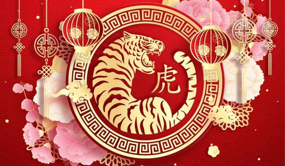 Ik wens onze Arnhemse Chinezen, gelukkig nieuwjaar! Vanuit Arnhem wensen wij u EEN ZEE VAN GELUK 福 如東海, naar de titel van de tentoonstelling over 111 jaar Chinezen in Nederland, vanaf vandaag in museum Beeld en Geluid. Blijf gezond!