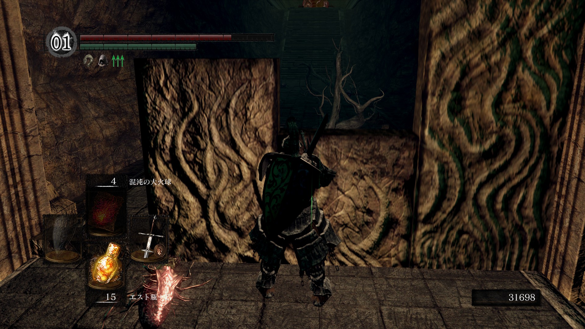 ｋ助 ソフィーのアトリエ Dx の優しい世界に浸っていたかったが 覚悟を決めてdlc Artorias Of The Abyss 最初のボスである騎士アルトリウスと戦う 回ほど死んで得た結論が 銀騎士の槍 5 と アルトリウスの大盾 5 を装備し 一撃だけ入れて離脱