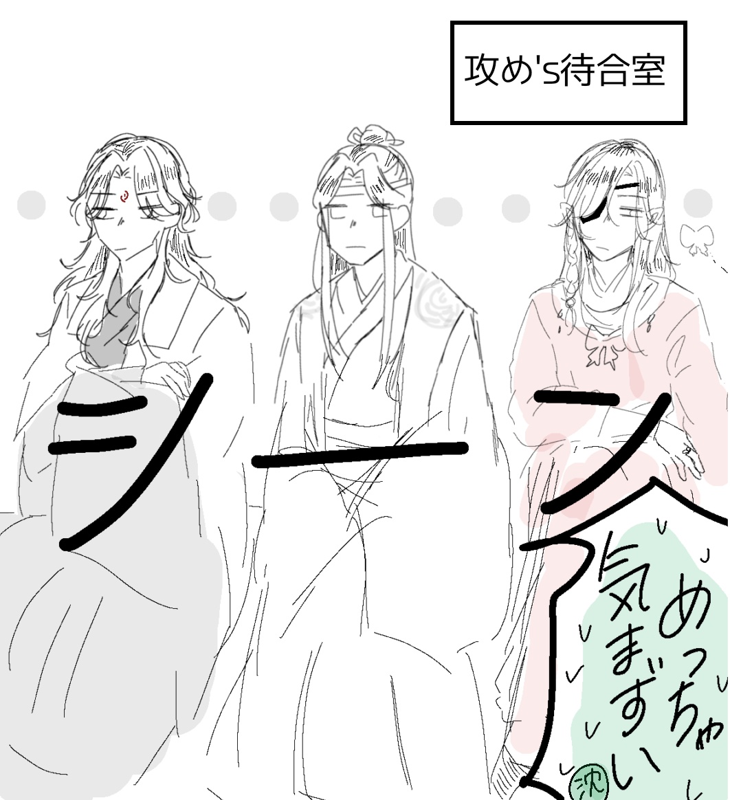 ミツワ❄️にじそ東6い52 على X: 