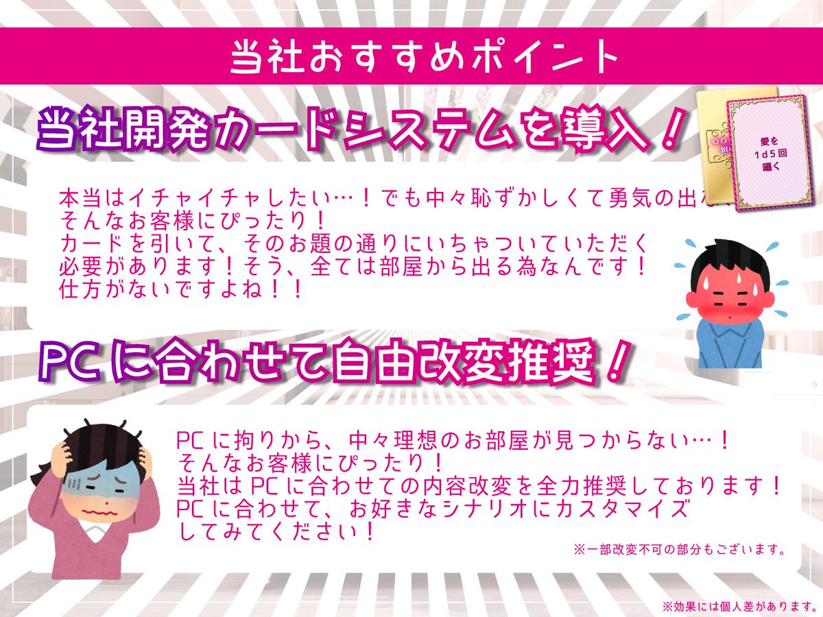 タグ クトゥルフ神話trpg の注目ツイート メガとんトラック タグ クトゥルフ神話trpg の注目ツイート メガとんトラック