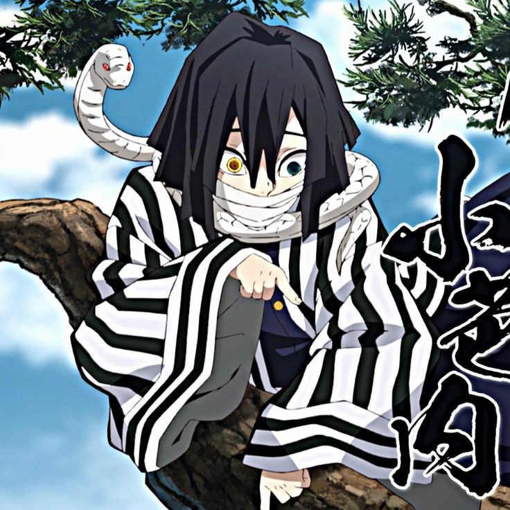 игуро. обонай. обонай. обонаи игуро. обонай.