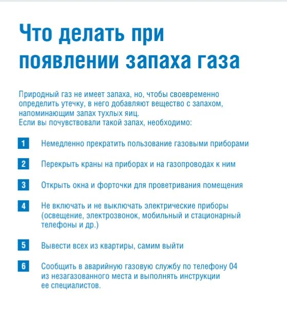 UM_3C_TLT's tweet photo. https://t.co/muaul68r9u