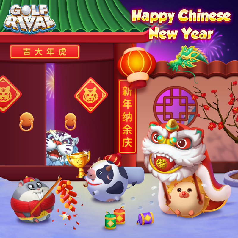 zynga's tweet photo. Happy Chinese New Year golfers!🏌🎆🎆
Thank you for your support over the past year!❤️❤️ #GolfRival will keep working hard and bringing you joy in the new year and after!🎊🎉
We'll be preparing 20 legendary chests🎁 for you! https://t.co/vVBjL7fNWm