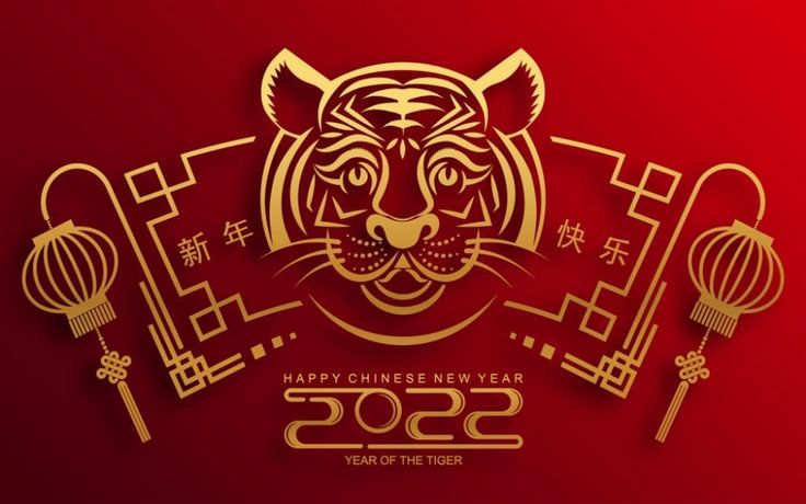 RedStepUK's tweet image. Wishing everyone a very happy New Year of the Tiger!  新年到了，我在这里祝大家新年快乐，万事如意，身体健康，恭喜发财！