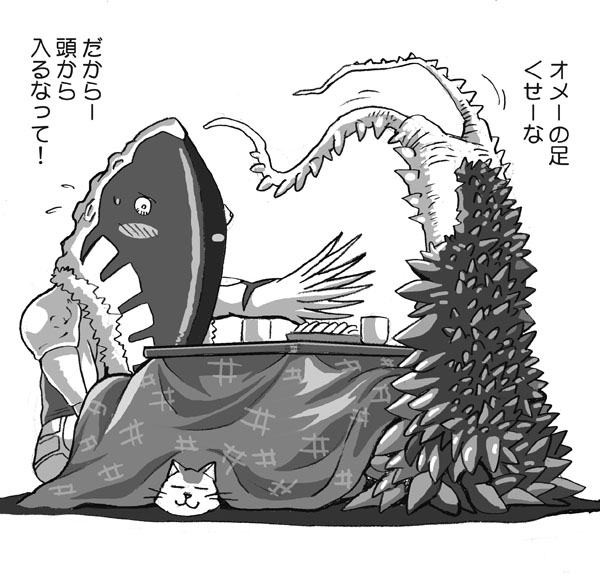 #ツインテールの日 