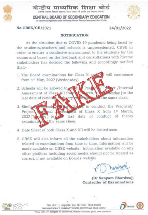 CBSE HQ tweet media