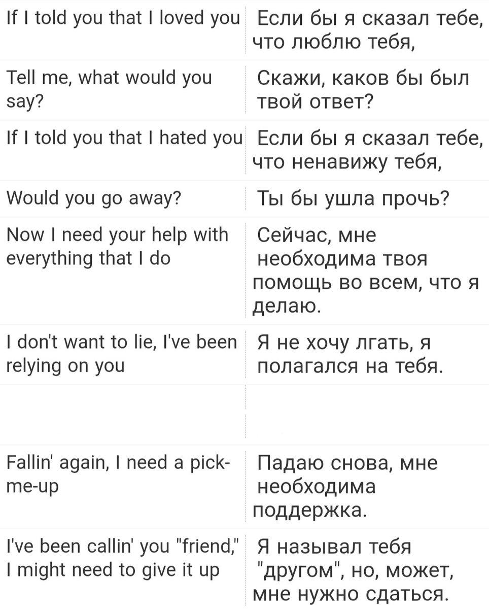 mitsuyagfff's tweet photo. это шинскк это они https://t.co/nLcwAnEKOK