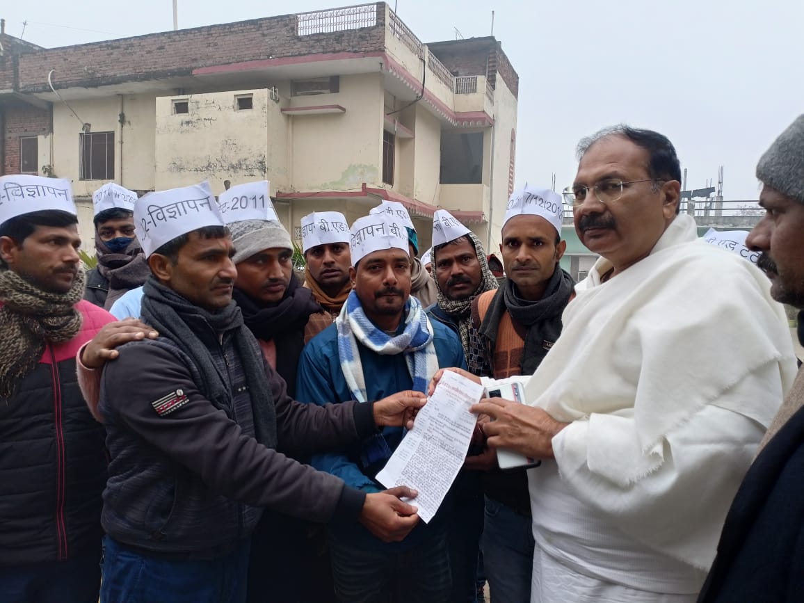 #BEdTET2011_सपा_के_साथ
सारी डिग्री है बेकार जब तक है भाजपा सरकार,
अखिलेश लाओ रोजगार पाओ, 
B.Ed टीईटी 2011 की यही पुकार,
<a href="/yadavakhilesh/">Akhilesh Yadav</a>
<a href="/MediaCellSP/">Samajwadi Party Media Cell</a>
<a href="/dimpleyadav/">Dimple Yadav</a>
@samajwadipradip
<a href="/BhadauriyaAnand/">Anand Bhadauria</a>
<a href="/juhiesingh/">Juhie Singh</a>
<a href="/proframgopalya1/">Prof. Ram Gopal Yadav</a>
 <a href="/jayantrld/">Jayant Singh</a>
<a href="/oprajbhar/">Om Prakash Rajbhar</a>
<a href="/RajeevRai/">Rajeev Rai</a>