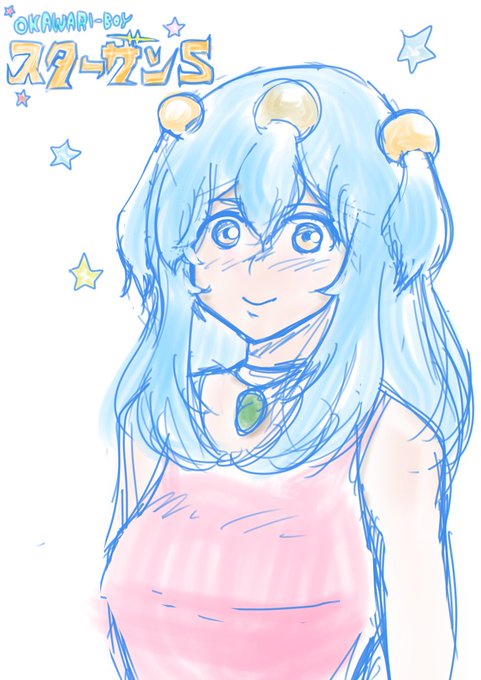 恋する気持ちはドーナツの中 