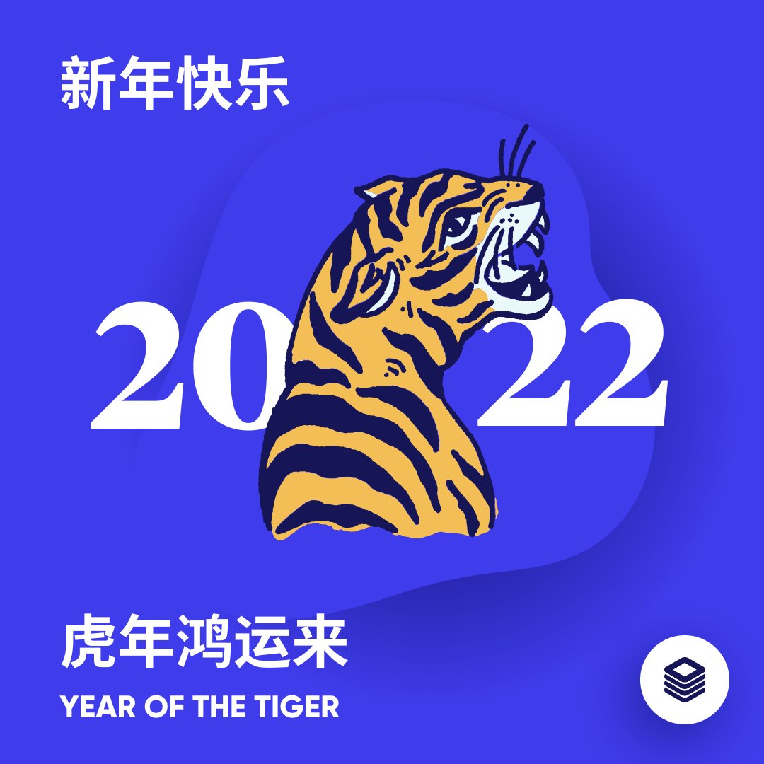 Happy Lunar New Year! We wish you all joy and prosperity for this year. May good luck follow you in every step.

虎年吉祥！祝大家新年胜旧年，万事尽可期！

#lunarnewyear #chinesenewyear #yearofthetiger