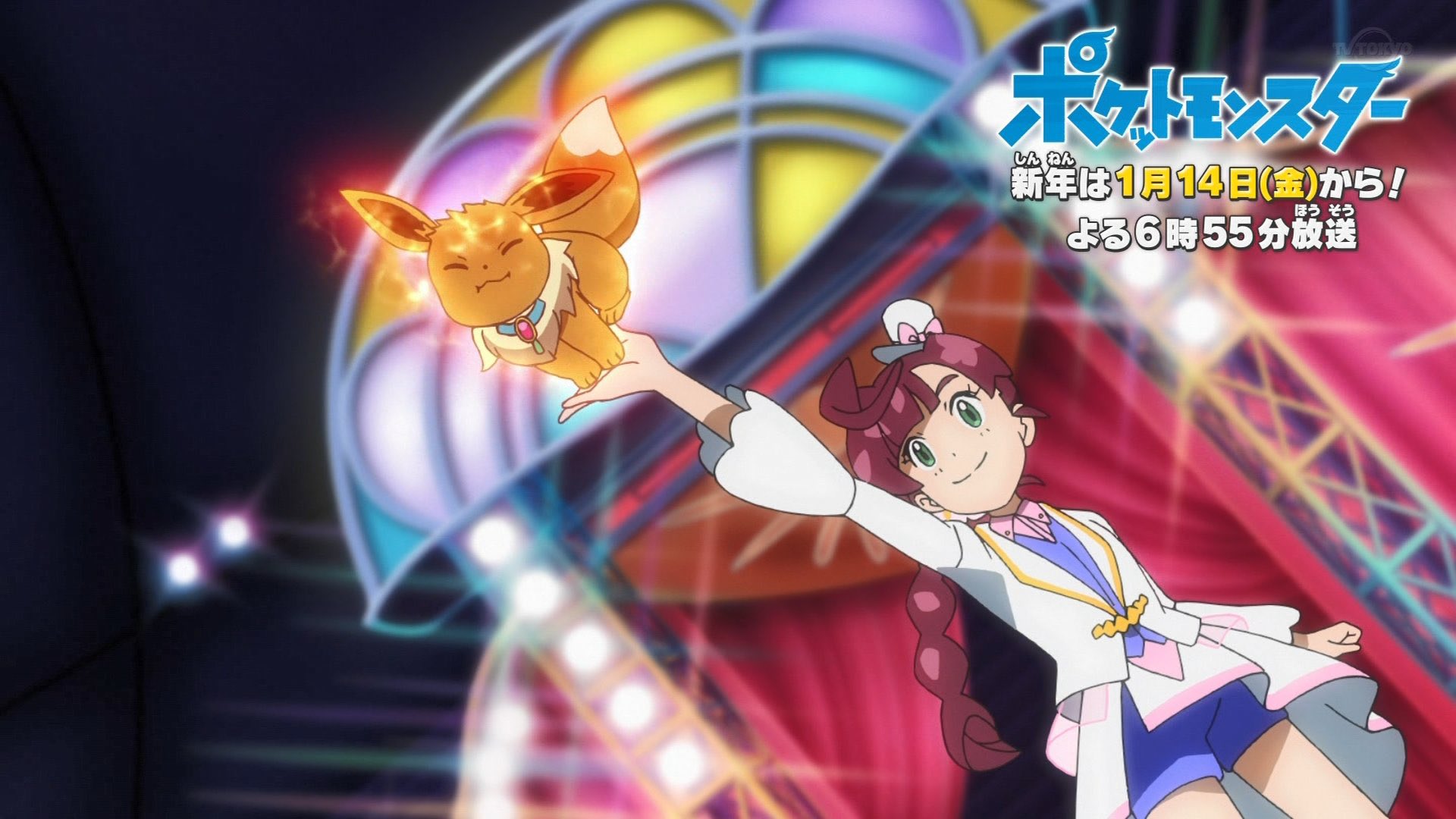 Ayush on X Pokemon Showcases in XY XYZ looked out of the world. Wonder what ll happen in Journeys. X
