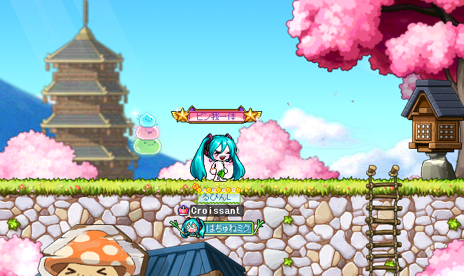 はちゅねのtwitterイラスト検索結果