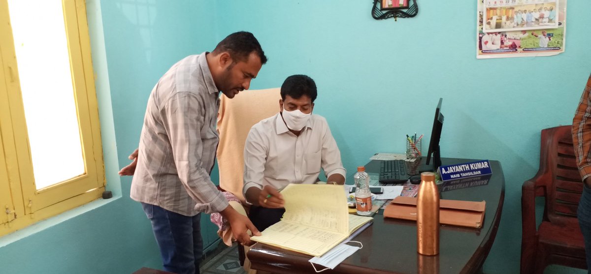 Additional Collector, RajannaSircilla tweet media