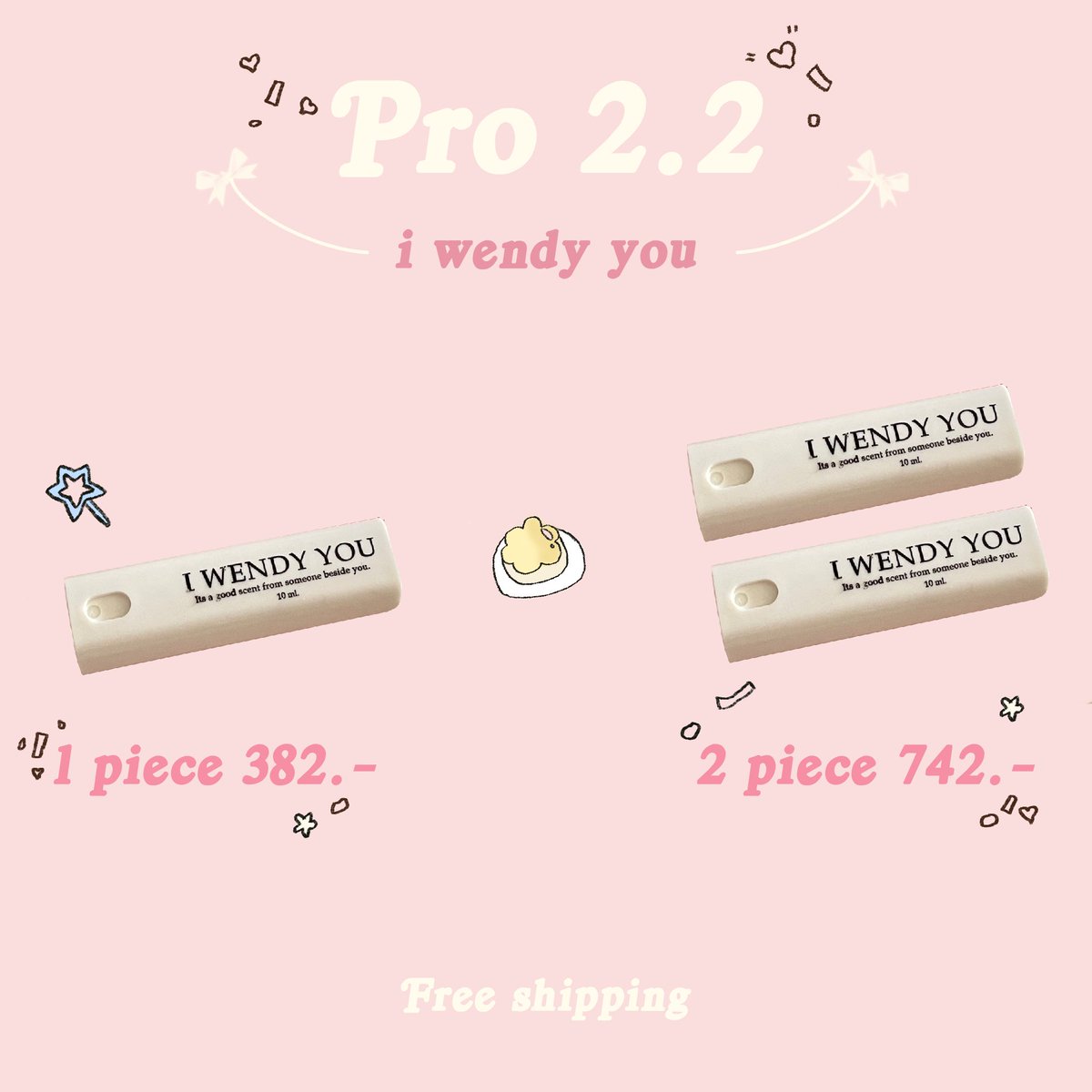 Madeday_withyou's tweet photo. 𖥔 Pro 2.2 on sale 🛎⚡️𖥔
✿ 𝖨 𝗐𝖾𝗇𝖽𝗒 𝗒𝗈u ⟡
𝟣 ชิ้น 𝟥𝟪𝟤.- 𝖿𝗋𝖾𝖾 𝗌𝗁𝗂𝗉𝗉𝗂𝗇𝗀
𝟤 ชิ้น 𝟩𝟦𝟤.- 𝖿𝗋𝖾𝖾 𝗌𝗁𝗂𝗉𝗉𝗂𝗇𝗀
␥ 𝖠𝗋𝖻𝗎𝖼 𝗋𝖾𝖻𝗈𝗈𝗍 𝗌𝗄𝗂𝗇 🍊
𝟣 ชิ้น 𝟦𝟤𝟤.-
𝟤 ชิ้น 𝟪𝟤𝟤.-
𝖿𝗋𝖾𝖾 𝗌𝗁𝗂𝗉𝗉𝗂𝗇𝗀 !!
#พร้อมส่ง
#iwendyyou #arbuc https://t.co/jk7luVPHj8