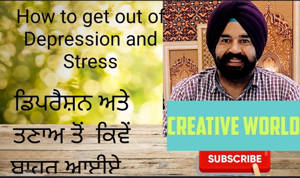 BhupinderWriter's tweet photo. ਇਸ ਵੀਡੀਓ ਨੂੰ ਦੇਖਣ ਲਈ ਹੇਠ ਲਿਖੇ ਲਿੰਕ ਤੇ ਕਲਿੱਕ ਕਰੋ  https://t.co/4UWi2irJkN https://t.co/KQRqzo0CDZ