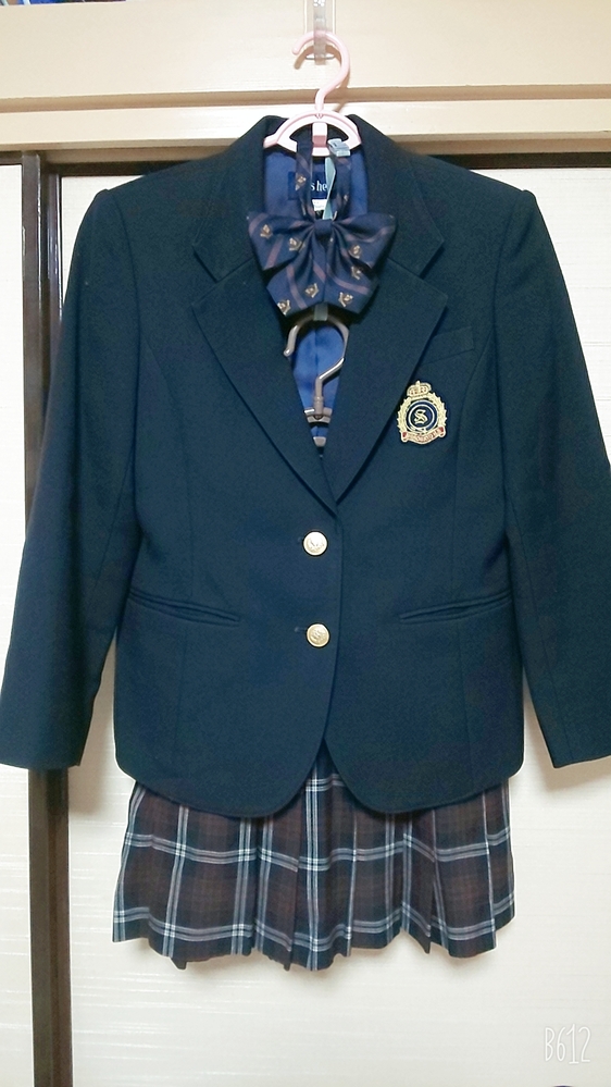 制服市場【公式】オークション・出品代行・買取 on X: