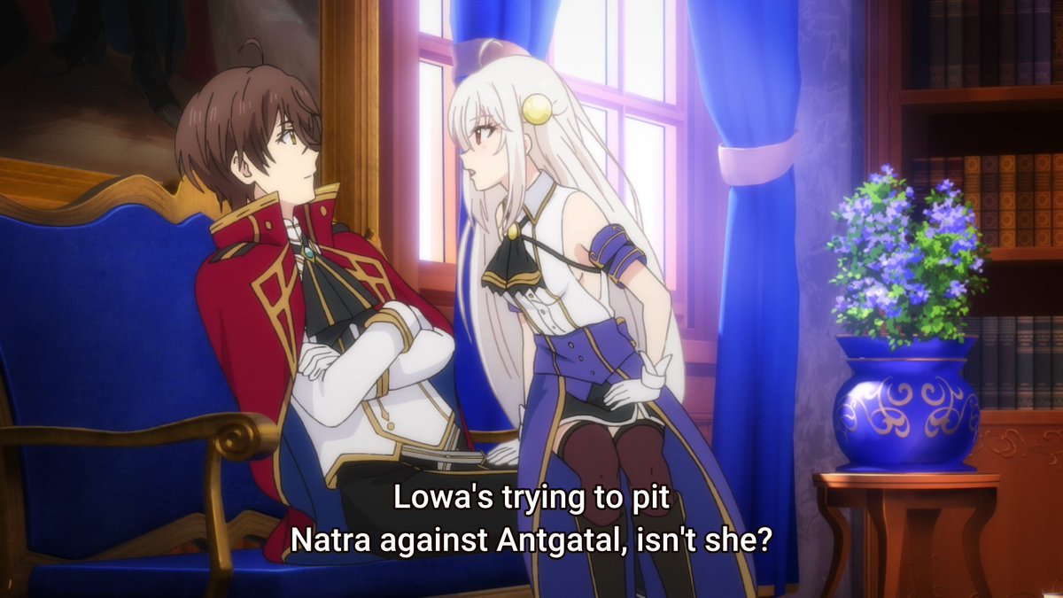 гениальный принц по вызволению страны