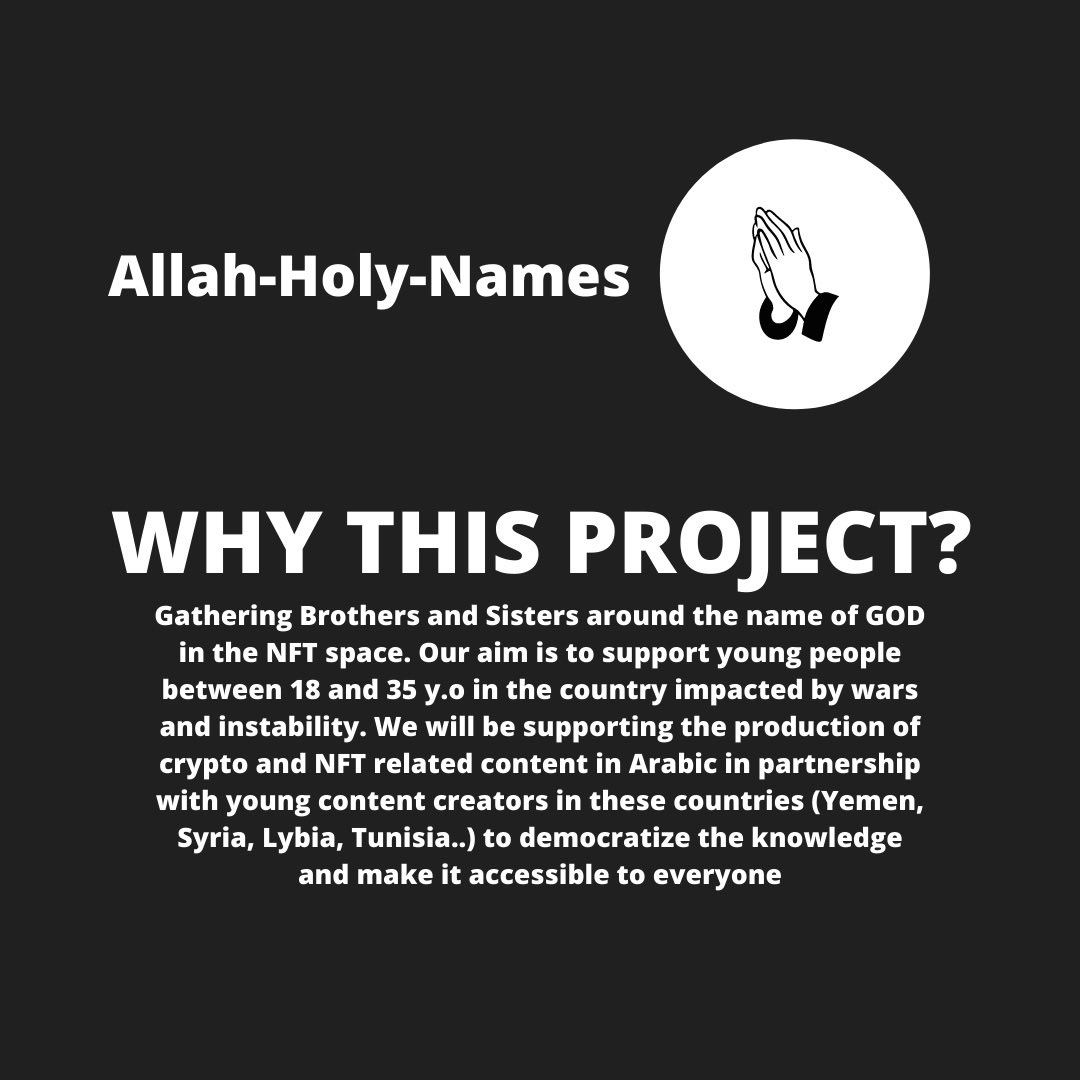 ALLAH HOLY NAMES NFT tweet media