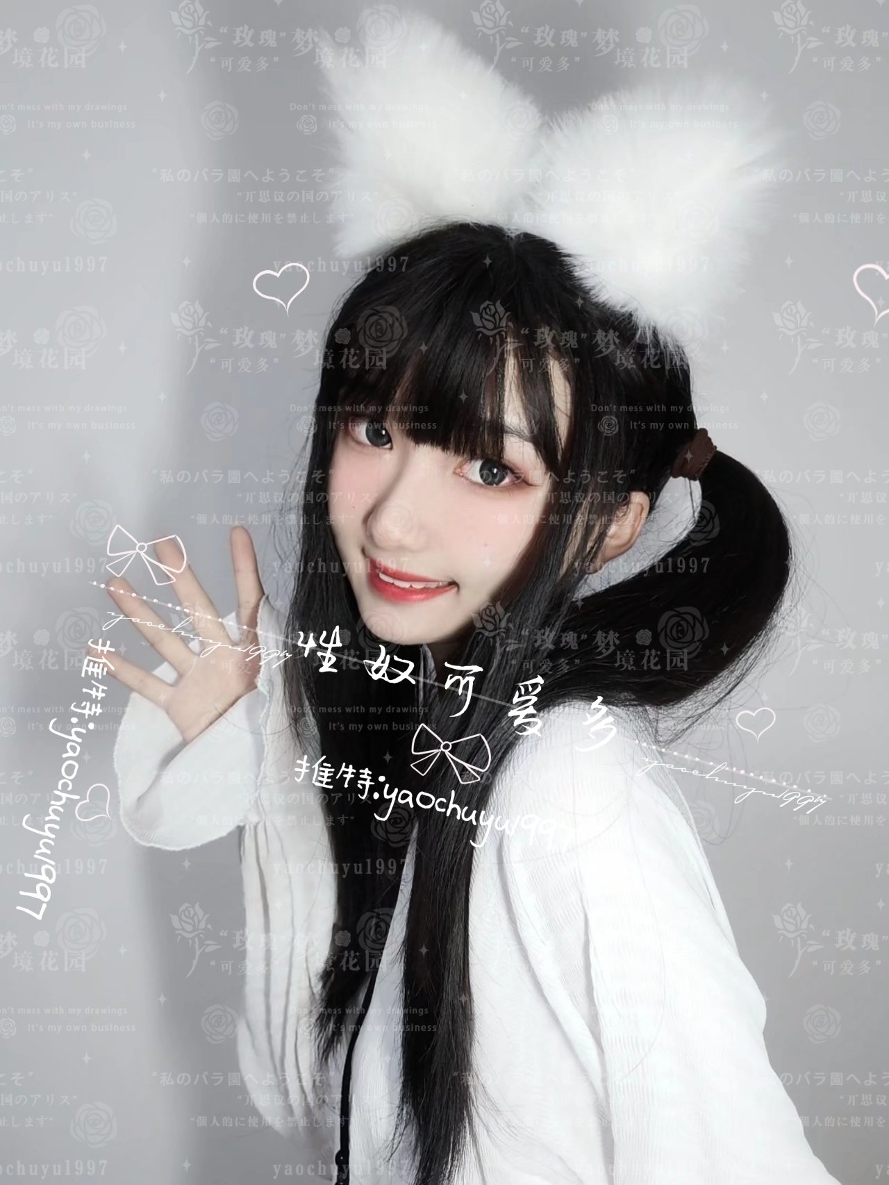 爱福利姬 on Twitter: "免费福利姬资源：高质量福利姬@真真Y+多多 尺度私拍合集[50P+4V14M]https://t.co