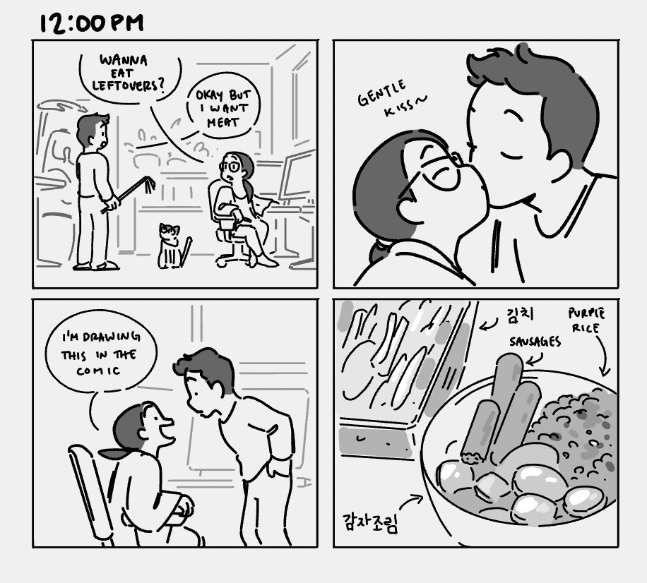 lunchtime #hourlycomicday2022 
