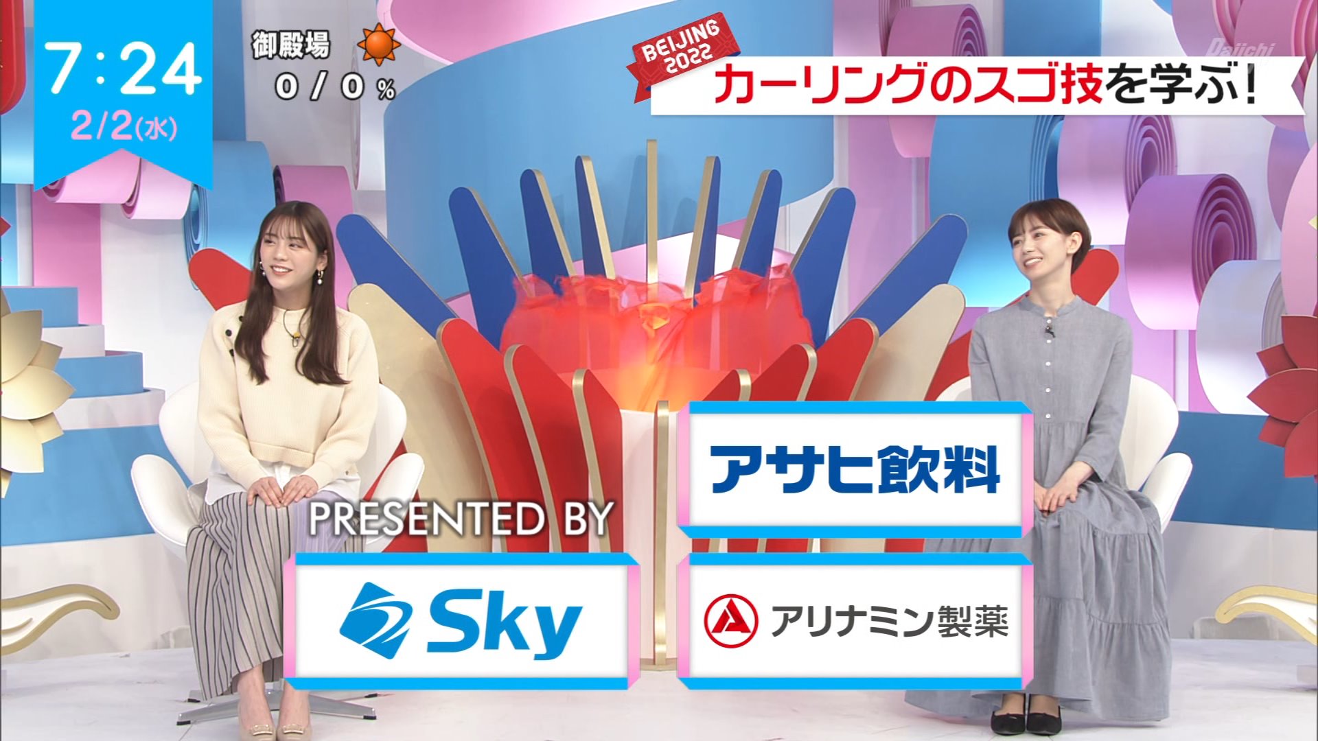 優貴香❀❅*°☆彡様　ご確認用 いわてのマサ on X: 