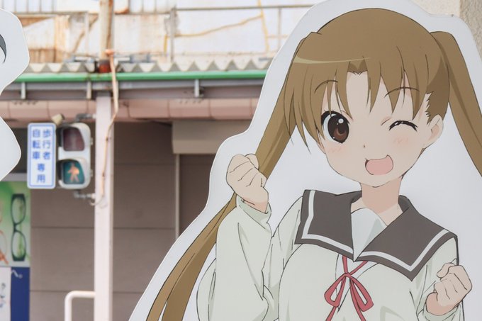 画像まとめ たまゆら 日付順 12ページ目 アニメレーダー 画像まとめ たまゆら 日付順 12ページ目 アニメレーダー