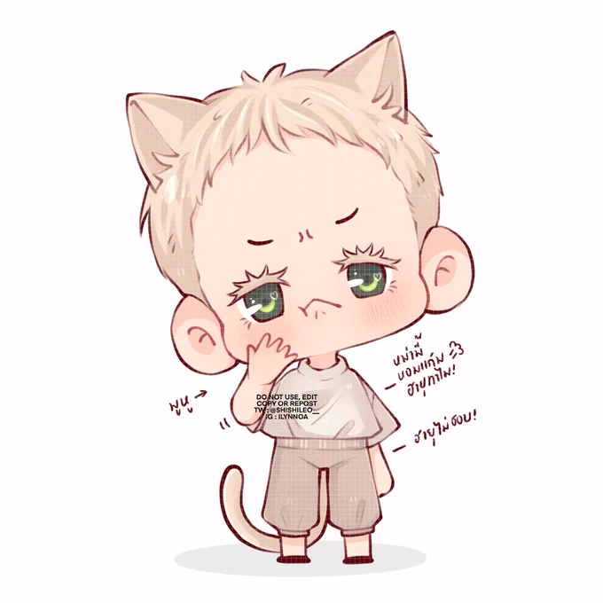 ตอนเป็นเด็กเร้ก 🥺🤏🏻🌸 