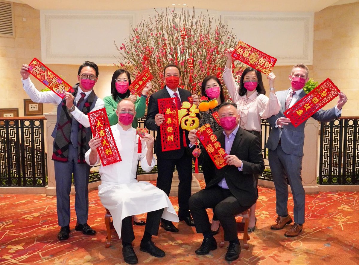Happy Lunar New Year! 2022 marks the Year of the Tiger, which shares key attributes with all members of the #HyattFamily, including strength, bravery, and confidence. Here’s to a prosperous and healthy year ahead.