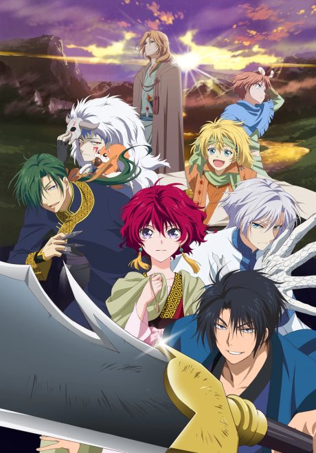 shoujopolice's tweet photo. akatsuki no yona or fruits basket? https://t.co/pnegextQHN
