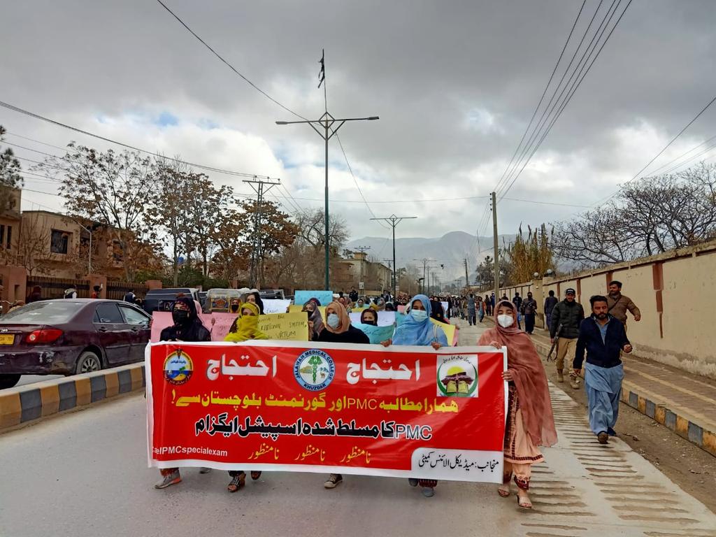 Faheem_Baloch01's tweet photo. #1stFebRally
#RegisterBLNmedicalStudents https://t.co/McK4A9wbz8