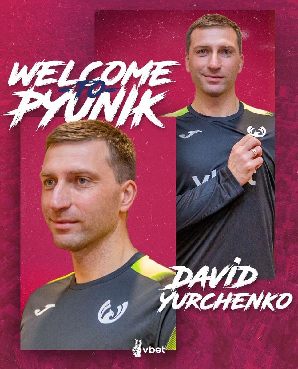 ArmenieFootball's tweet image. 🇦🇲
Officiel ✅ : David Yurchenko 🇦🇲 signe au FC Pyunik 🇦🇲 !
Il jouait précédemment à Alashkert Yerevan 🇦🇲.

#Yurchenko